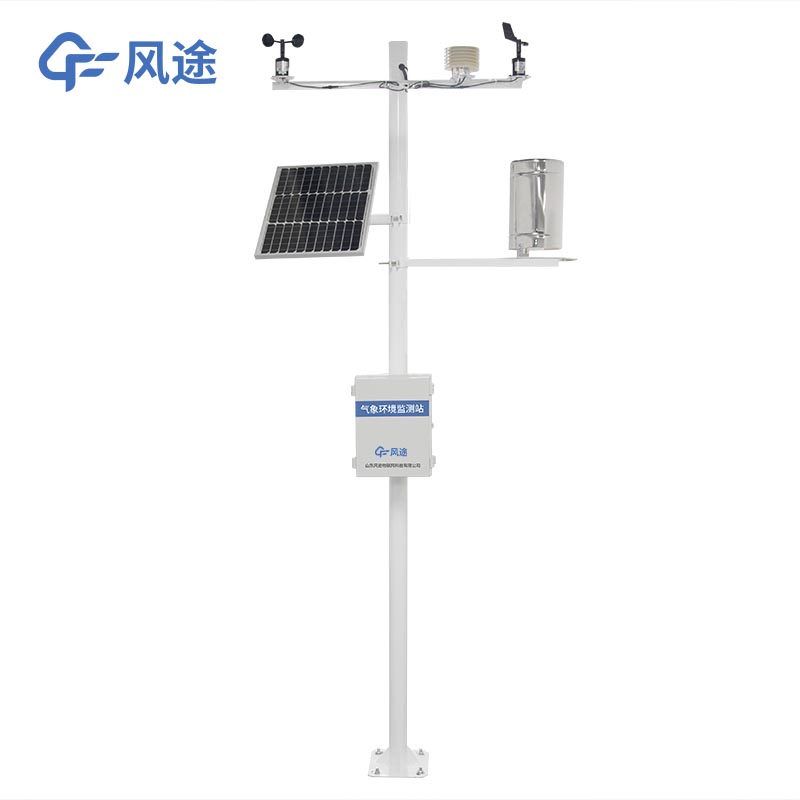 農業全自動小型氣象站有什么用？