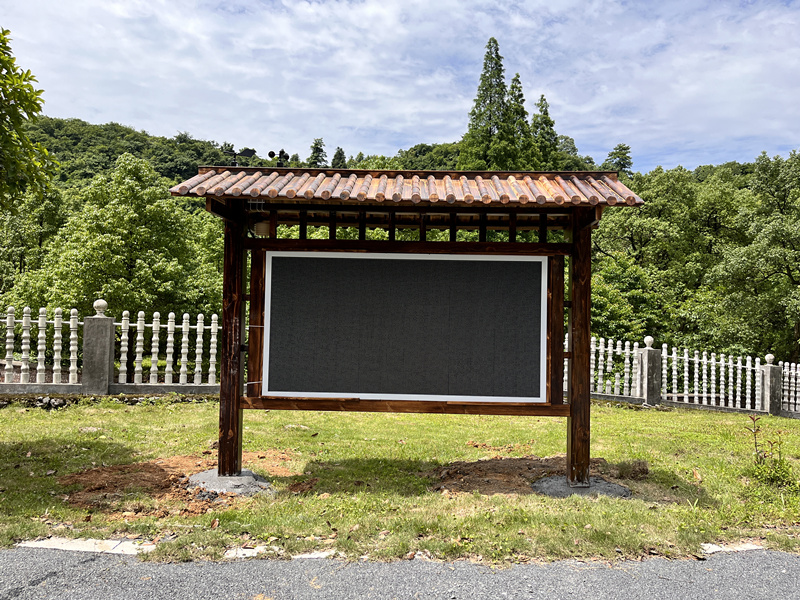 負氧離子監測站安裝項目反饋